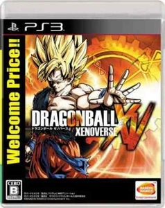 Dragon Ball Xenoverse 2 Welcome Price!! PlayStation3 Japan Ver. - Picture 1 of 1
