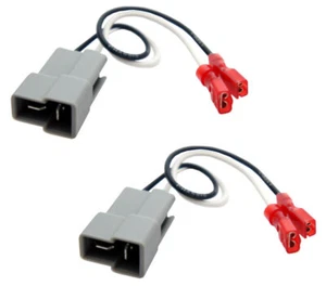 Harley Davidson Streetglide 98-13 Factory Speaker Replacement Connector Harness - Picture 1 of 2