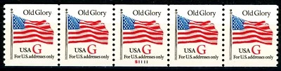 Red G Rate Perforated Scott's 2891 MNH 5 Coils PNC5 Plate Number S1111        ~ - Image 1 of 2