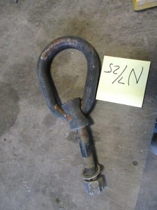 Used Oval Loop for Airlift Bumper, Bent Slightly, for HMMWV M998 - Picture 1 of 2