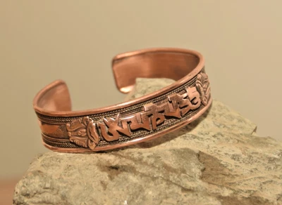 Pure Copper Cuff Bracelet Men Tibetan Mantra Copper Jewelry Comes with Gift Box - Image 1 of 4