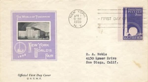 853 3c NEW YORK WORLD'S FAIR - Türtext Sorte #35a - Bild 1 von 1