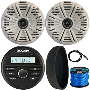 Kicker 46KMC2 Panel Mount Receiver, Cover, 2x 6.5" 195W Speaker, Grille, Antenna - Picture 1 of 8