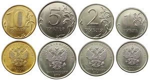 RUSSIA SET OF 4 COINS 1, 2, 5, 10 RUBLES 2016 UNC - Picture 1 of 1