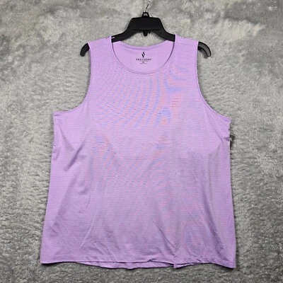 Skechers полка бюстгальтер Майка женщин 3XL фиолетовый в полоску идти прогулки Activewear - Изображение 1 из 4
