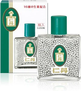  Morishita Jintan  Jintan bottle 3250 tablets [refreshing agent]  - Picture 1 of 4