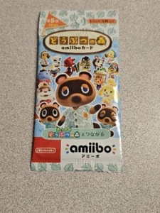 Animal Crossing Series 5 Japanese amiibo Cards - 3 Cards - Picture 1 of 2