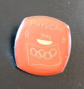 Boys Brigade Physical Proficiency Badge BB Vintage 1983 Collectable Memorabilia - Picture 1 of 4