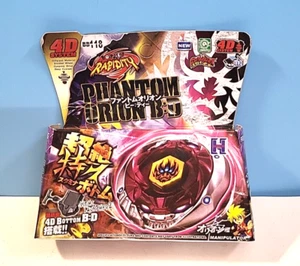 Takara Tomy Phantom Orion B:D Metal Fusion Fury Beyblade BB-118 - Bild 1 von 4