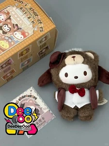 TOP TOY Sanrio Characters Afternoon Tea Series Plush Blind Box Figure - Pochacco - Picture 1 of 6