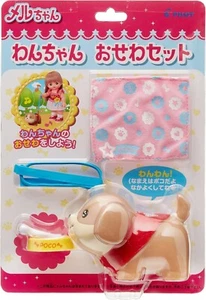 Pilot Mell-chan Care Accessories Doddy Care Set From Japan - Picture 1 of 3
