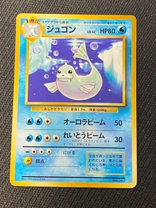 JAPANESE POKEMON DEWGONG No.087 NO RARITY SYMBOL BASE SET LAMANTINE - GD - Picture 1 of 12