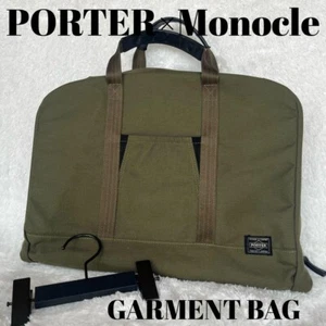 MONOCLE x PORTER Borsa Porta Indumenti Tela Verde Yoshida con Appendino Giappone - Foto 1 di 20