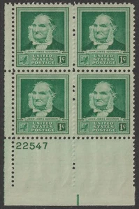 US 874 Scientists John James Audubon 1c plate block 4 LL 22547 MNH 1940 - Picture 1 of 1