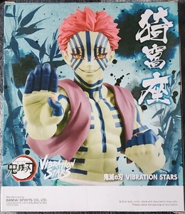 NEW Auth BANPRESTO Demon Slayer Kimetsu No Yaiba Akaza Action Figure Toys Anime - Picture 1 of 5