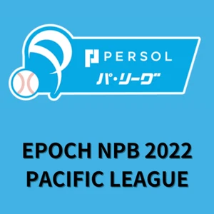 Tarjetas regulares de la Liga del Pacífico EPOCH NPB 2022 de Japón - Imagen 1 de 191