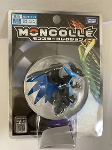 pokemon Monsters Collection SP_15 Mega Charizard X pokemon figure See Desc. - Picture 1 of 4