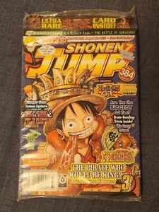 Shonen Jump #63 March 2008 Yugioh Card Van'Dalgyon The Dark Dragon Lord New - Picture 1 of 4