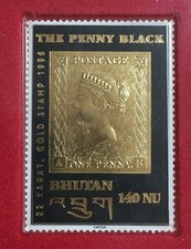 FRANCOBOLLO PENNY BLACK 140 NU BHUTAN 22 CARATI GOLD ORO STAMP 1996