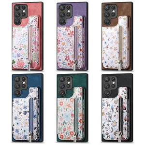 Fr Samsung S25 Ultra/S24 FE/S23+/S22 Flower Floral Zipper Card Wallet Stand Case - Zdjęcie 1 z 64