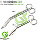 Medical Scissors Straight Curved Tissue Cutting Dental Veterinary Gum Shears Set