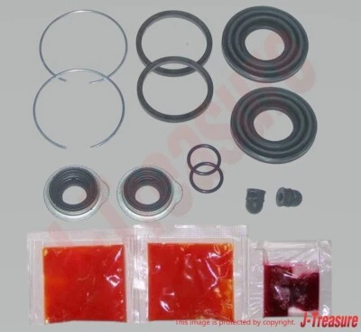 MAZDA RX-7 FC3S 1986-1991 Genuine Rear Brake Caliper Rebuild Kit FB02-49-240 OEM - Изображение 1 из 4