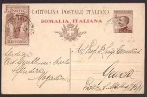 Italia Regno Somalia, cartolina postale da 40 c. viaggiata nel 1926 -HA56 - Picture 1 of 3