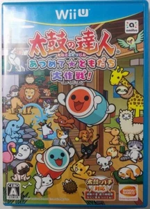 Nintendo Wii U Wii Taiko no Tatsujin Atsumete Friend Daisakusen Japonés USADO - Imagen 1 de 2