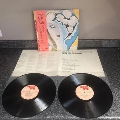 LP VINYL DEREK AND THE DOMINOES ALBUM LAYLA MW 9067/8  JAPAN 2ND PRESS 1979 EX - Image 1 of 4