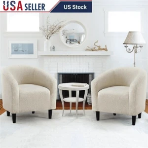 Modern Upholstered Tub Chair Set of 2 Living Room Accent Chairs Ivory Boucle New - Picture 1 of 9