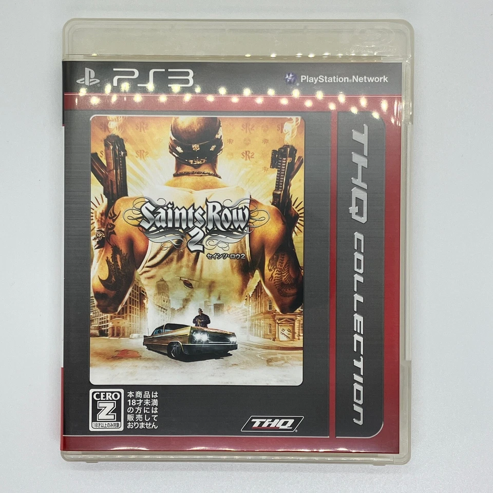 Saints Row 2 THQ Collection 2010 Sony PlayStation PS3 Volition Action - Image 1 of 4