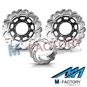 Floating Front Rear Brake Disc Kit Fits Aprilia ETV 1000 Caponord 01 02 03 04-07 - Bild 1 von 2