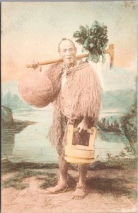 JAPÓN de la década de 1910 japonés coloreado a mano trabajador postal trabajador/vestido nativo moda - Imagen 1 de 2