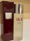 New never open SK-II Facial Treatment Essence 75ml Made in Japan 