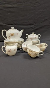 Vintage ROYAL MING Lot of 25 Pieces Maple Leaf Leaves Teacups Sugar Creamer NFS - Picture 1 of 24