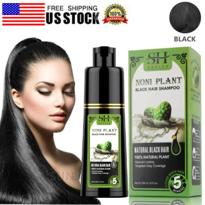 Champú tinte de cabello negro permanente coloración rápida aceite de argán natural teñido del cabello Foto 1 de 4