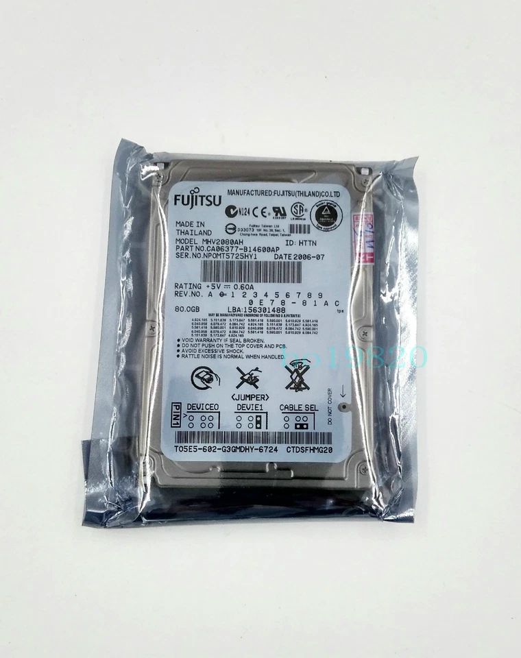 Fujitsu MHV2080AH 80 GB Internal 5400 RPM 2.5" Hard Drive -MHV2080AH - Image 1 of 1