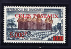 Dahomey 1969 Michel 12 Parcel Post Opt On 100Fr Superb U/M. Cat 100 Euros