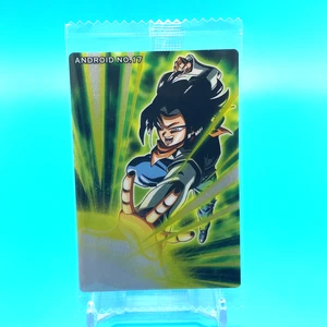 Dragon Ball Z Karte Android 17 Nr.05 Bandai Made in Japan ungeöffnet - Bild 1 von 4