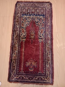 Antique Silk Prayer Rug - Picture 1 of 7
