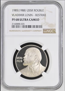 1985(1988) Russia USSR 1 Rouble NGC PF 68 UC VLADIMIR LENIN Proof Coin Restrike - Picture 1 of 2