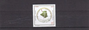 Algeria Higher council for youth 2023 - Picture 1 of 1