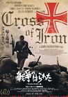 Cross of Iron Japanese Chirashi Mini Ad-Flyer Poster 1977-2017 Release Peckinpah