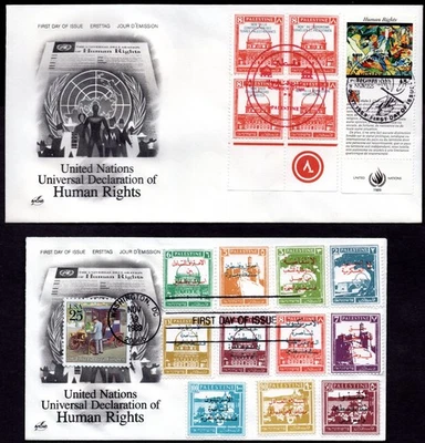 PALESTINE 1989 FRANCE MIXED FRANKING WITH PALESTINE STAMPS NO TO ISRAELI REPRESS - Image 1 of 2
