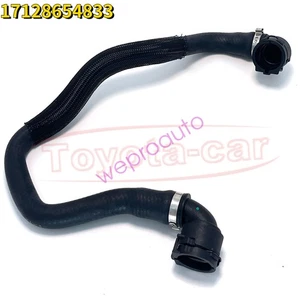 17128654833 Manguera intercooler inferior para BMW G20/21 320i 330i 330iX B46D B48D 2,0 L - Imagen 1 de 6