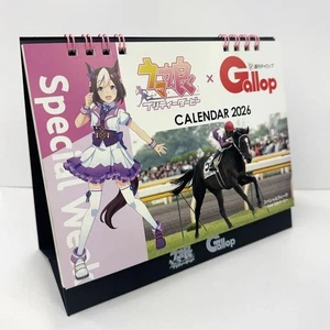 Uma Musume Pretty Derby x Gallop Desk Calendar 2026 140 - Picture 1 of 1