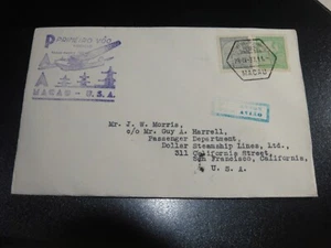 China Macao 1934 Sc#287 3p sello clave de San Gibriel en primera cubierta de vuelo a EE. UU. - Imagen 1 de 2