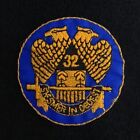 Masonic Scottish Rite Embroidered Emblem Patch (2") with Blue Background SRP-2