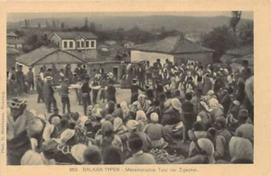 Macedonia - Balkan types - Macedonian dance of the gypsies - Picture 1 of 2