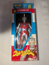 Ultraman Ace Ultra hero series #4 Boxed Bandai 1991 Japan 6.5"T